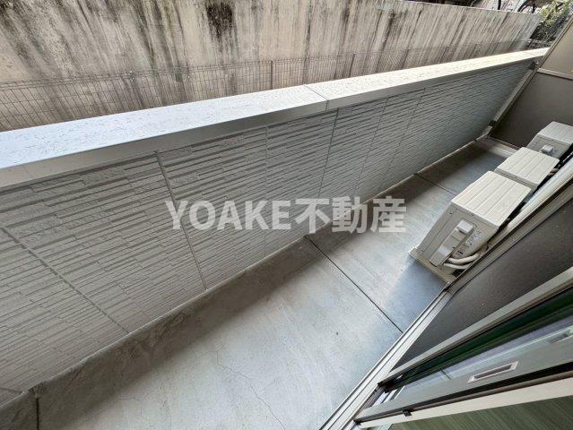 バルコニー　画像は別部屋のものです。相違がある場合、現況優先。