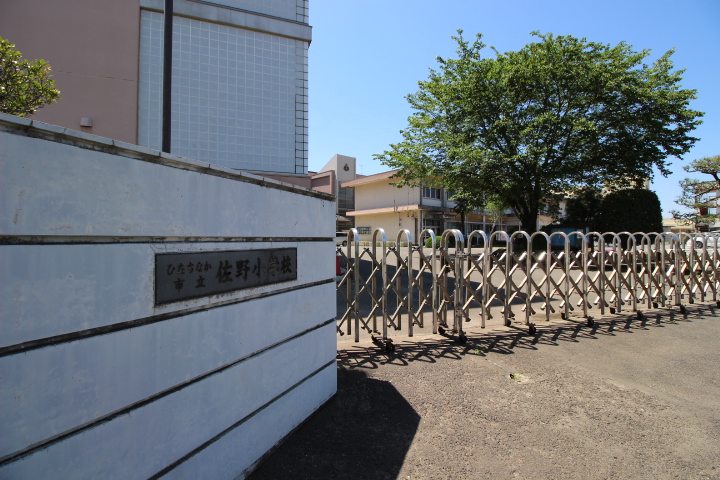 小学校　佐野小（小学校）まで600m