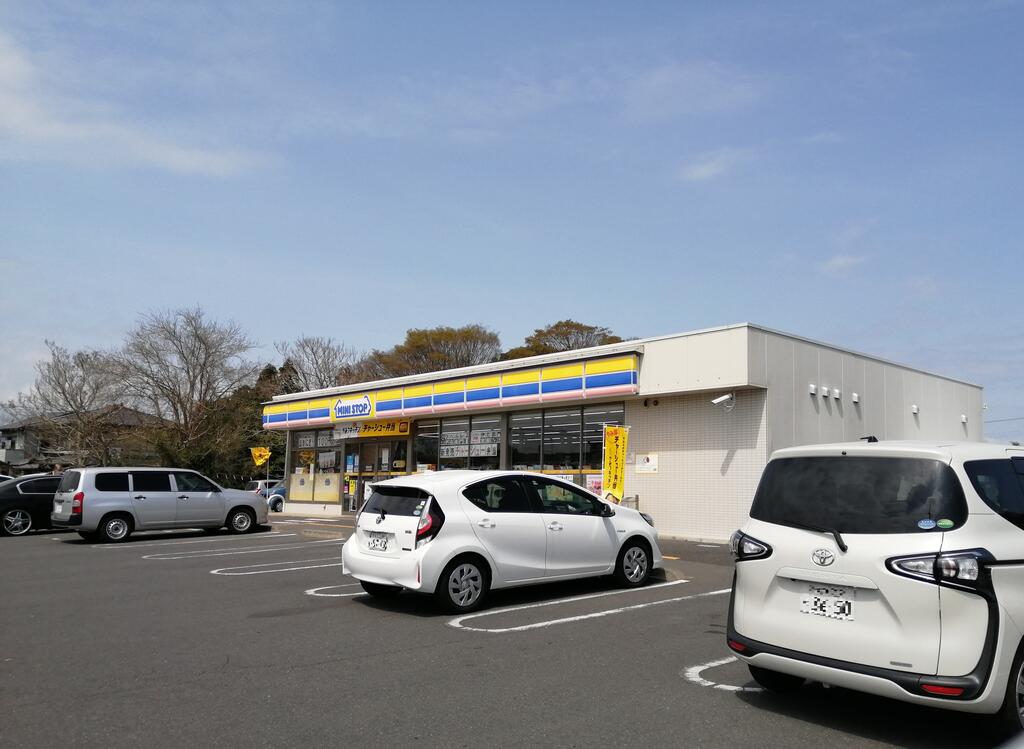 コンビニ　ミニストップひたちなか稲田店（コンビニ）まで224m