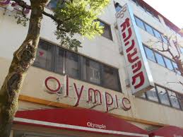 ホームセンター　オリンピック高井戸店（ホームセンター）まで97m