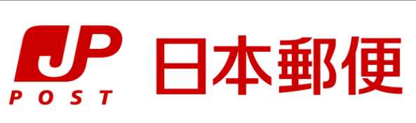 郵便局　世田谷駒沢郵便局（郵便局）まで268m
