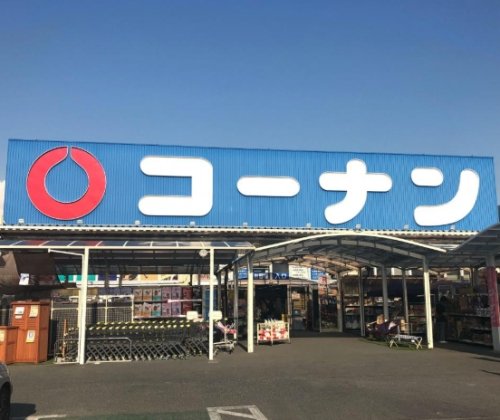 ホームセンター　コーナンPRO城東東中浜店（ホームセンター）まで2107m