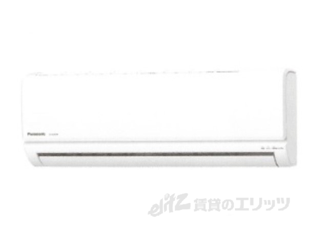 その他設備　同仕様