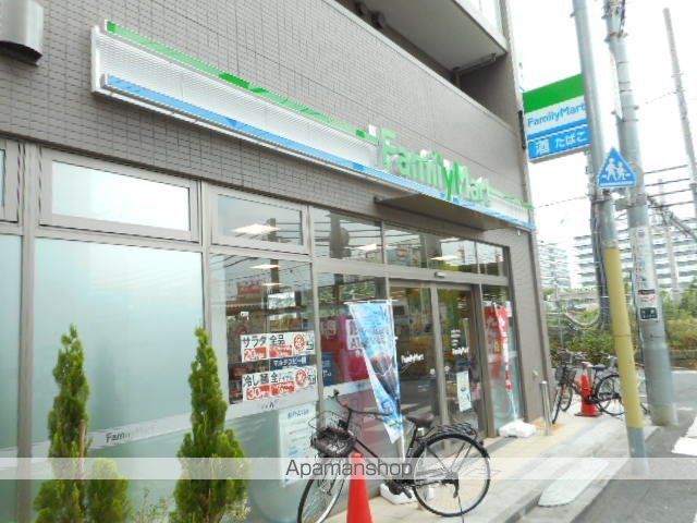 コンビニ　ファミリーマート（コンビニ）まで505m