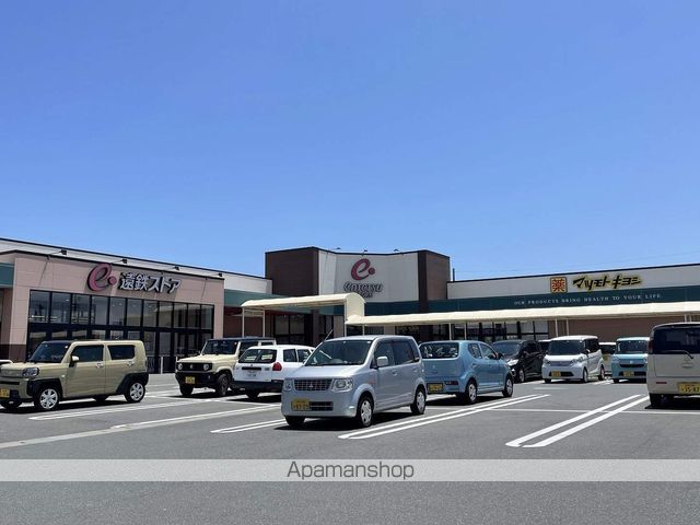 スーパー　遠鉄ストア新橋店（スーパー）まで586m