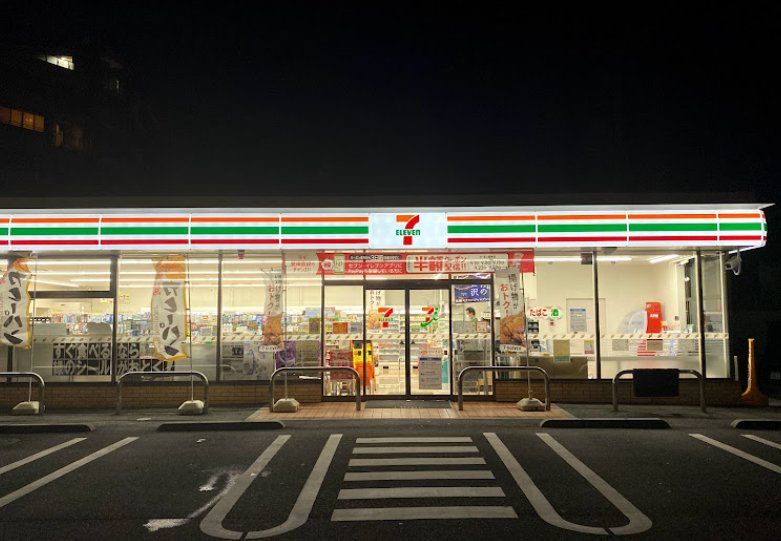 コンビニ　セブンイレブン西東京西原1丁目店（コンビニ）まで220m
