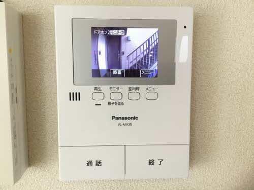 その他部屋・スペース　その他