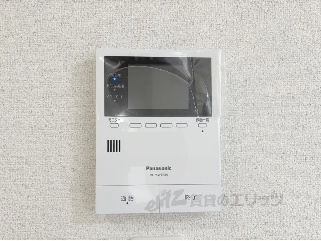 セキュリティ　ドアフォン（ＴＶ含）