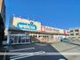 ドラックストア　ウエルシア沼津神田店（ドラッグストア）まで363m