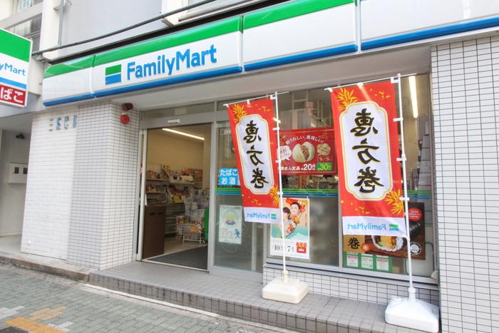 コンビニ　ファミリーマート　南武平町店（コンビニ）まで60m