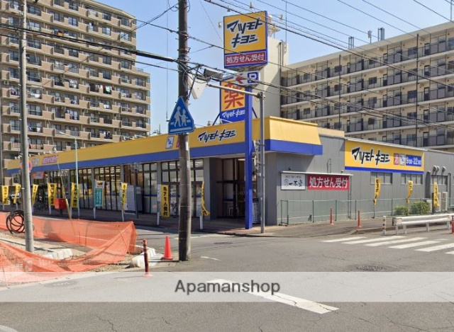 ドラックストア　ドラッグストアマツモトキヨシ大宮櫛引店（ドラッグストア）まで2m