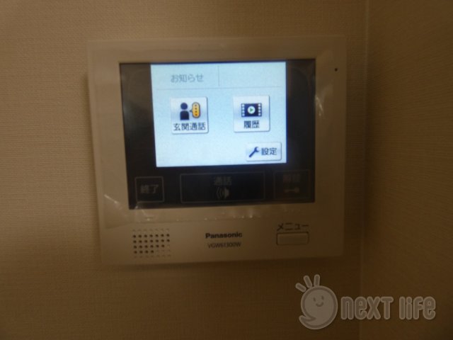 セキュリティ　ルフレ本牧