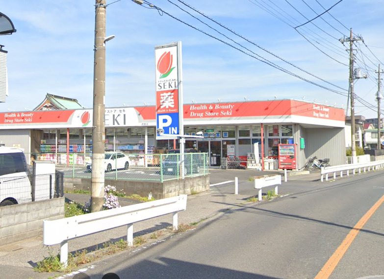 ドラックストア　ドラッグストアセキ武里店（ドラッグストア）まで348m