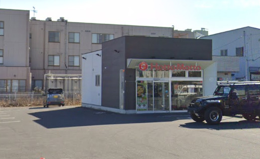 飲食店　ほっともっと春日部大場店（飲食店）まで1168m