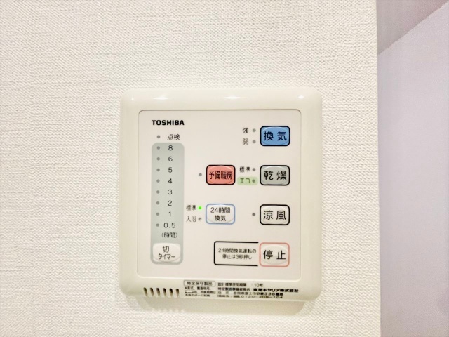 その他設備　同一建物内３０８号室内装写真転載