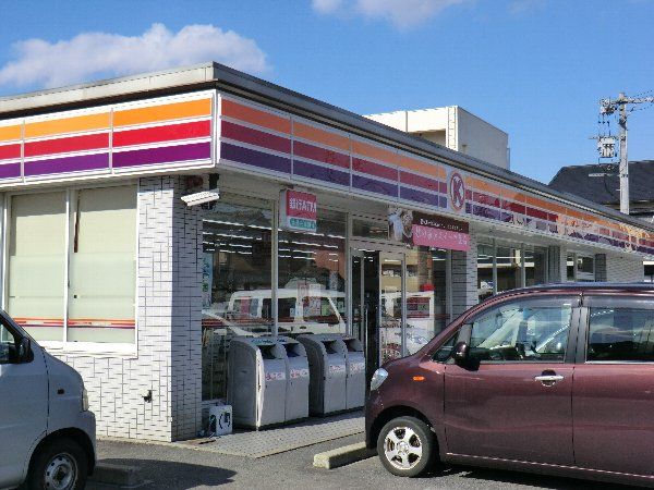 コンビニ　サークルK春日井西本町店（コンビニ）まで563m