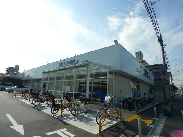 スーパー　サンディ放出店（スーパー）まで438m