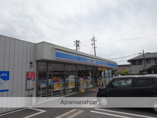 コンビニ　ローソン（コンビニ）まで500m