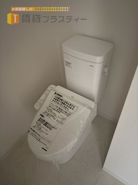 トイレ　シャワートイレ完備