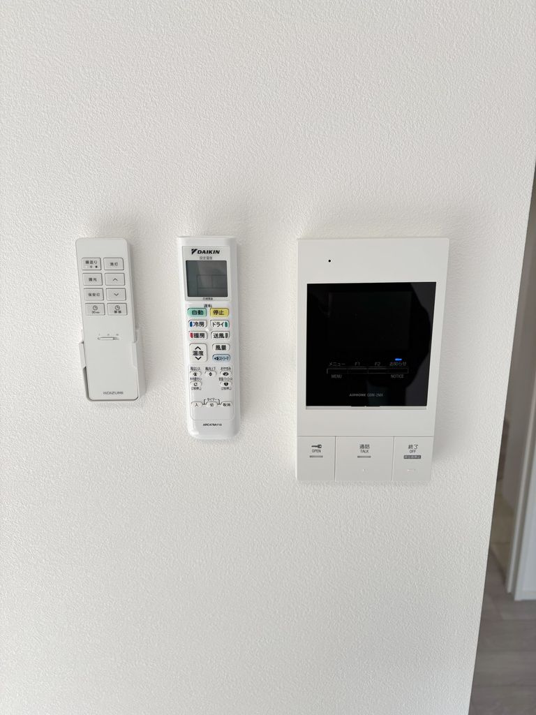 セキュリティ　設備