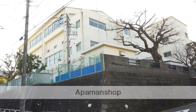 小学校　横浜市立日野小学校（小学校）まで438m