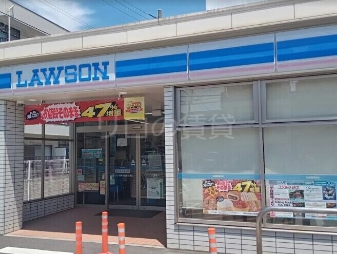 コンビニ　ローソン川崎小倉四丁目店（コンビニ）まで321m