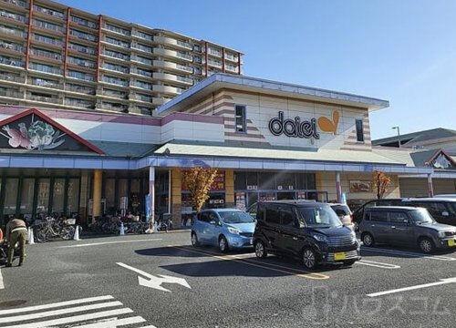 スーパー　ダイエー住之江店（スーパー）まで181m