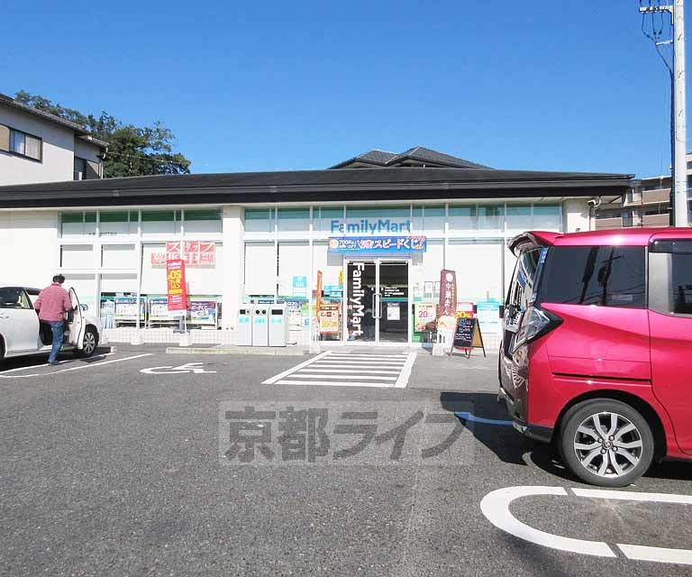 コンビニ　ファミリーマート 大津瀬田四丁目店（コンビニ）まで79m