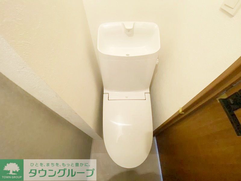 トイレ　お部屋探しは株式会社　タウンハウジング　までお気軽にお問合…