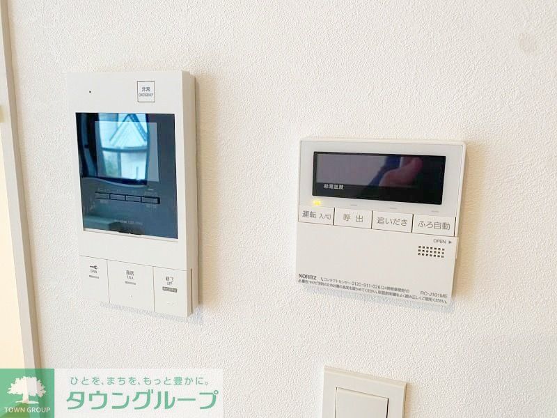 セキュリティ　部屋探しは株式会社　タウンハウジング　までお気軽にお問合せ…