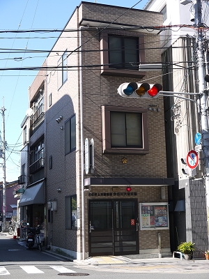 警察署・交番　上京警察署 大宮頭交番（警察署・交番）まで211m