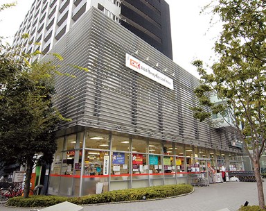 スーパー　オーケー 青物横丁店（スーパー）まで450m