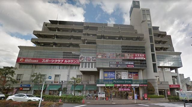 スーパー　ピーコックストア高野台店（スーパー）まで577m