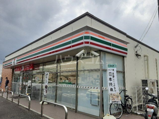 コンビニ　セブン-イレブン北名古屋山之腰店（コンビニ）まで1299m