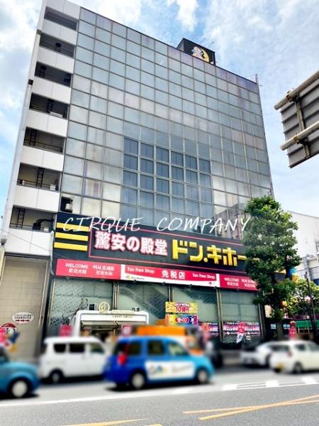 ショッピングセンター　ドン・キホーテ伊勢佐木町店（ショッピングセンター）まで479m