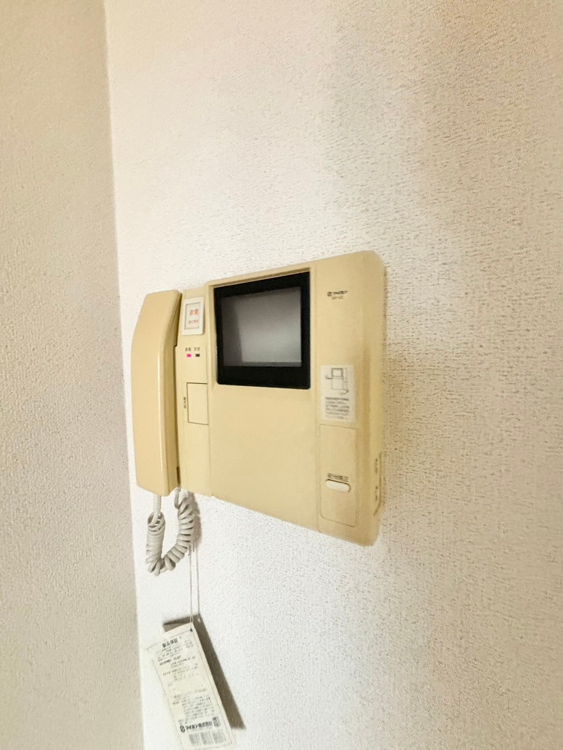 セキュリティ　別号室流用