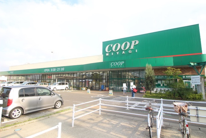 スーパー　みやぎ生活協同組合 高砂店（スーパー）まで450m