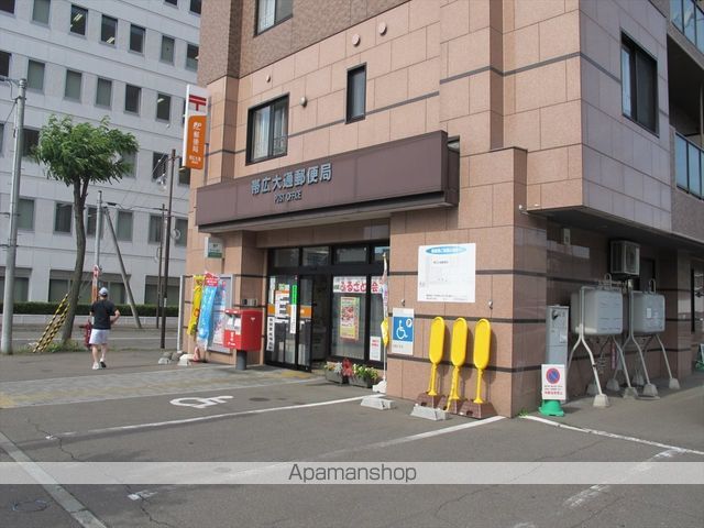 郵便局　帯広大通郵便局（郵便局）まで176m