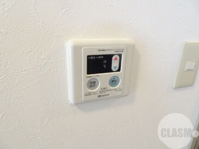 その他設備　給湯リモコン