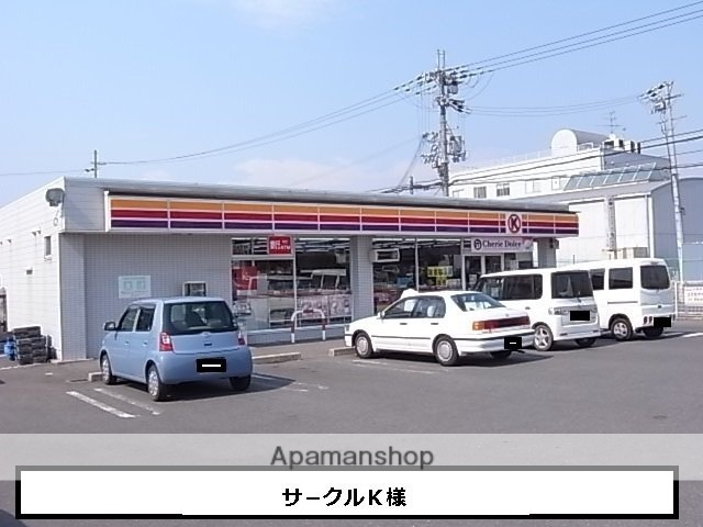 その他　私立天理大学（その他）まで2924m