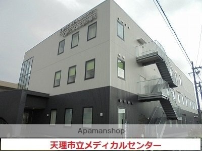 スーパー　ザ・ビッグ　エクストラ　天理店（スーパー）まで567m