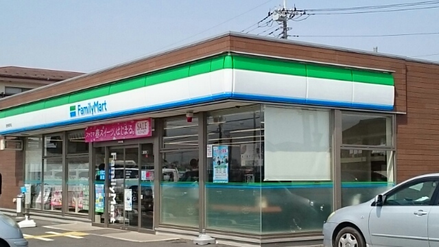 コンビニ　ファミリーマート宮代和戸店（コンビニ）まで800m
