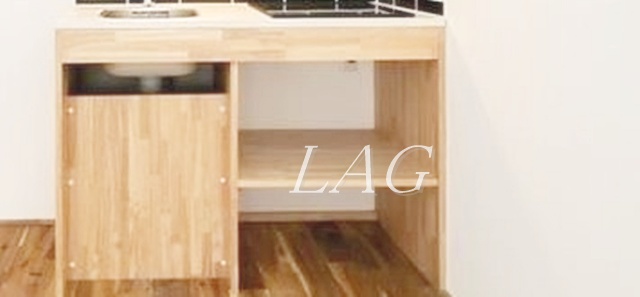 収納　キッチン収納です。