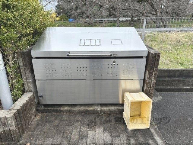 その他　ゴミ置き場