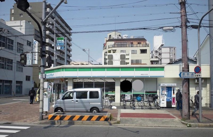 コンビニ　ファミリーマート都島内代店（コンビニ）まで270m
