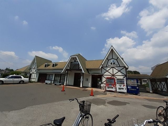 その他　JR旭駅（その他）まで1400m