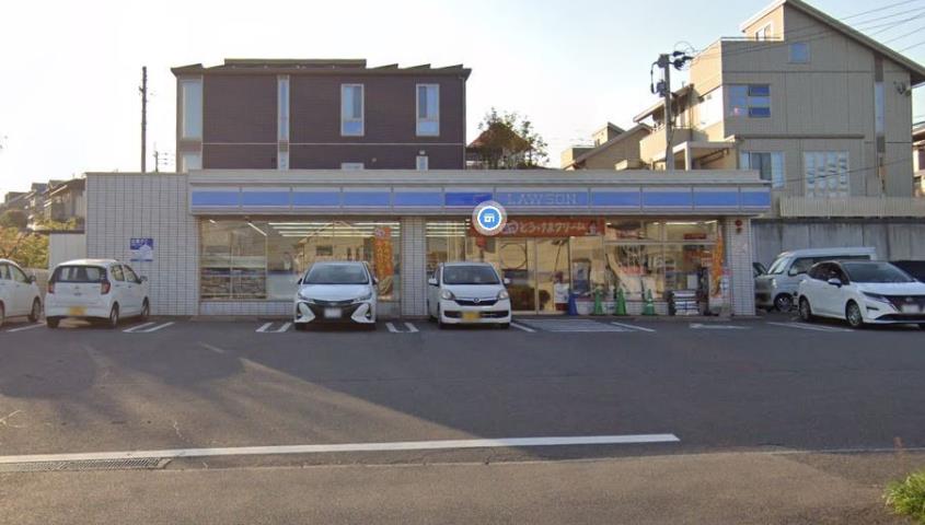 コンビニ　ローソン大分にじが丘１丁目店（コンビニ）まで2320m