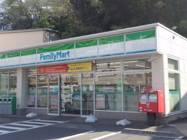 コンビニ　ファミリーマート大船谷之前店（コンビニ）まで343m