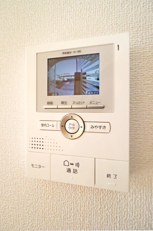 セキュリティ　図面と現状に相違がある場合には現状を優先