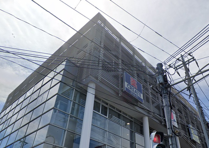 ドラックストア　クリエイトSD（ドラッグストア）まで299m